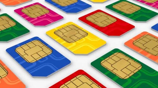 এত সিম পায় কিভাবে?