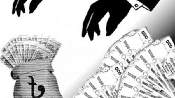 কালো টাকা সাদা করলেন ৩ হাজার ৩৫৮ জন