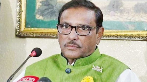 জনগণের করুণ অবস্থা প্রত্যাশা করেছিলো বিএনপি : কাদের