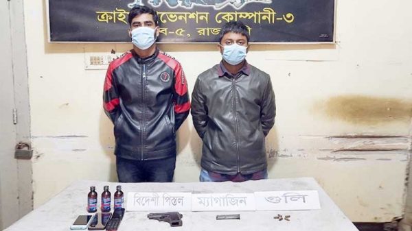 জয়পুরহাটে বিদেশি পিস্তল-গুলিসহ শীর্ষ সন্ত্রাসী সেবা গ্রেফতার