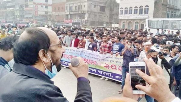 দোলাইপাড়ে বঙ্গবন্ধুর ভাস্কর্য স্থাপনের পক্ষে মানবশৃঙ্খল