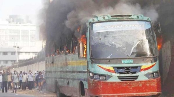 বাস পোড়ানোর মামলায় অর্ধশতাধিক বিএনপি নেতার জামিন আপিলে বহাল