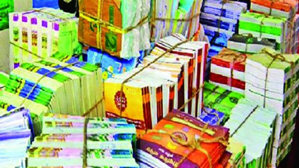 বিনামূল্যের পাঠ্যবই: সময়মতো বিতরণ নিয়ে সংশয়