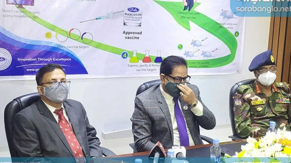 ব্যানকোভিডের নাম ‘বঙ্গভ্যাক্স’ রাখার প্রস্তাব স্বাস্থ্য সচিবের