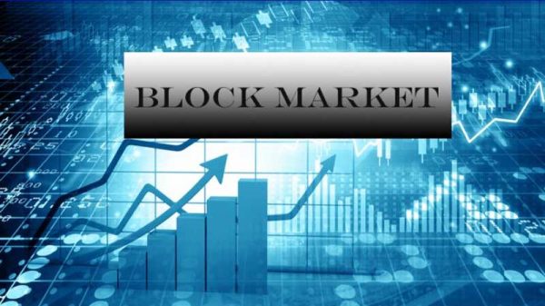 ব্লক মার্কেটে ৩৬ কোটি টাকার লেনদেন