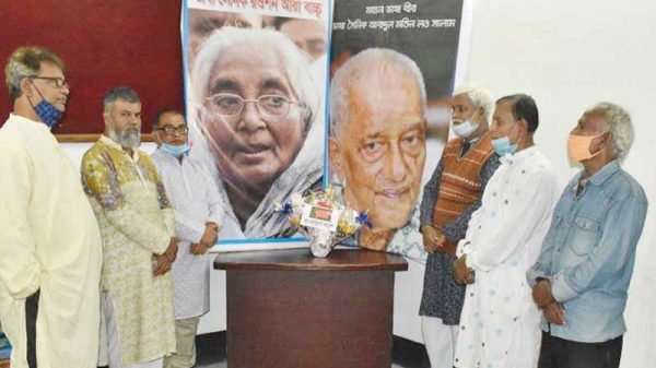 ভাষা সৈনিকদের স্বীকৃতি দিতে না পারা রাষ্ট্রের ব্যর্থতা : ন্যাপ