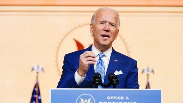 সরকারিভাবে জয় পেলেন বাইডেন