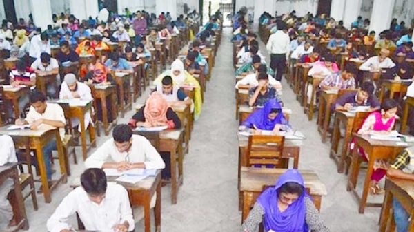 ১৯ বিশ্ববিদ্যালয়ে এবার গুচ্ছ পদ্ধতিতে ভর্তি পরীক্ষা