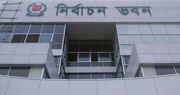 দ্বিতীয় ধাপে ৬১ পৌর নির্বাচনের তফসিল ঘোষণা