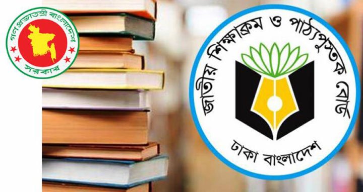 উচ্চ মাধ্যমিকেও থাকছে না বিভাগ