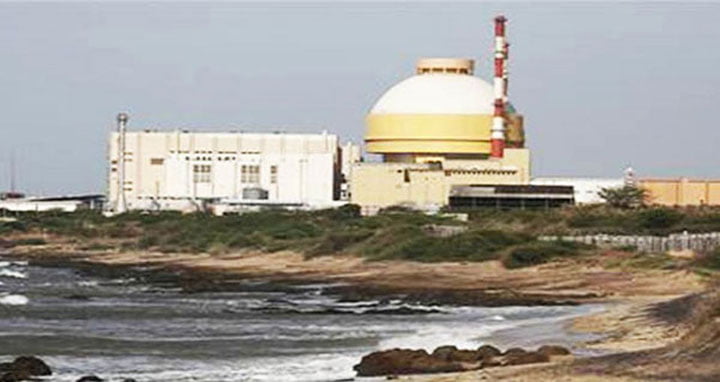 নতুন পরমাণু চুল্লির কাজ শুরু করেছে পাকিস্তান