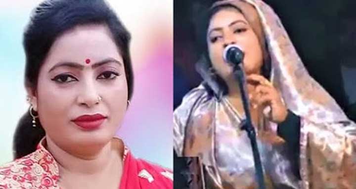 বাউলশিল্পী রিতা দেওয়ানের বিরুদ্ধে গ্রেফতারি পরোয়ানা