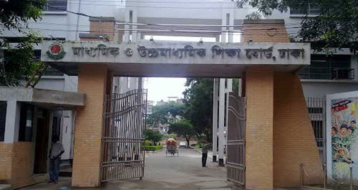 এসএসসির রেজিস্ট্রেশন কার্ড বিতরণ শুরু বুধবার থেকে