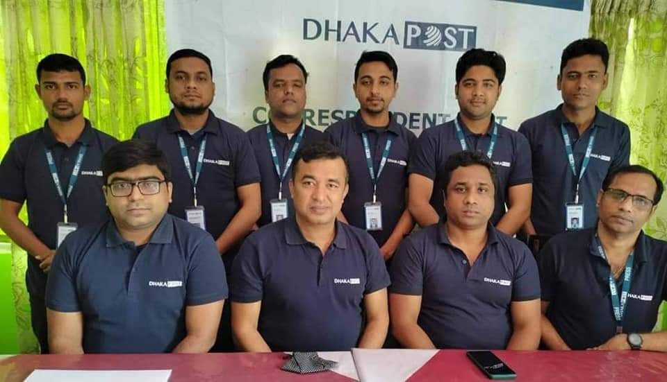 ময়মনসিংহে ঢাকাপোস্ট.কমের প্রতিনিধি সম্মেলন অনুষ্ঠিত