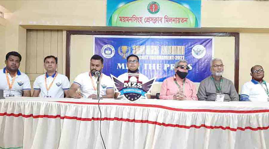 ময়মনসিংহ জিলা স্কুলের বিগত ৫০ বছরের শিক্ষার্থীদের ক্রিকেট টুর্নামেন্ট উদ্বোধন হচ্ছে
