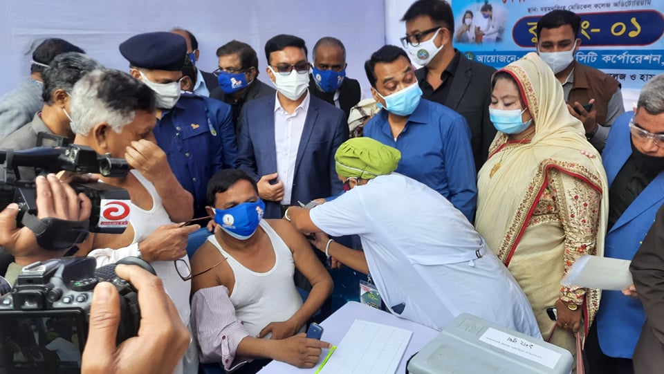 ময়মনসিংহে করোনার টিকা কার্যক্রম শুরু