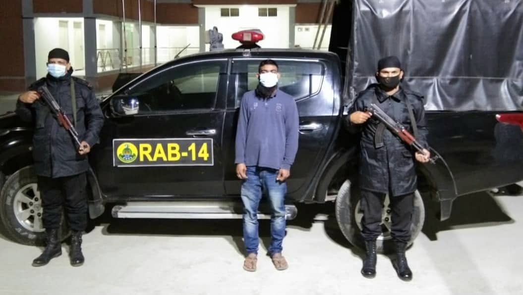 ময়মনসিংহে ভুয়া পুলিশ সদস্যকে ধরল র‍্যাব