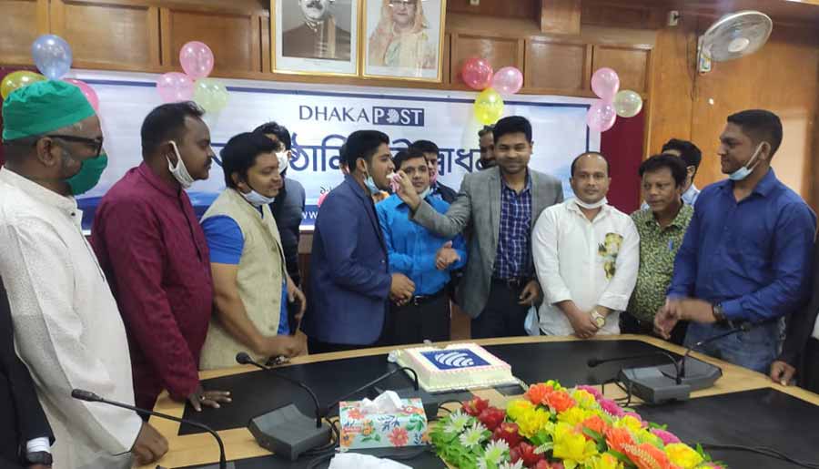 ‘নতুন দিগন্তের সূচনা ঘটাবে ঢাকা পোস্ট’