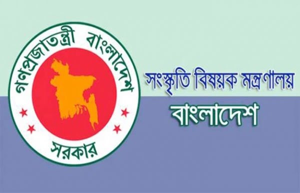 ২১ জন বিশিষ্ট নাগরিক একুশে পদকের জন্য মনোনীত