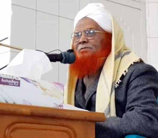 কিশোরগঞ্জে প্রবীণ শাইখুল হাদীস আল্লামা শামসুল ইসলাম ইন্তেকাল করেছেন