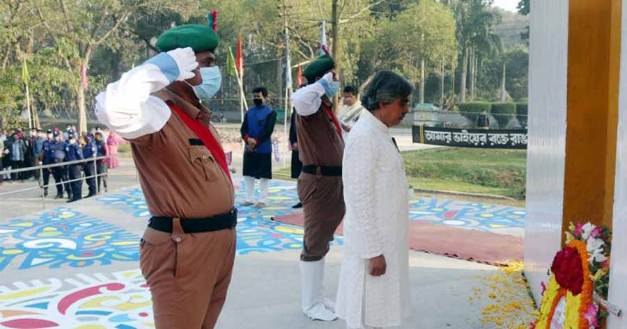 বাংলাদেশ কৃষি বিশ্ববিদ্যালয়ে মহান শহীদ দিবস উদযাপন
