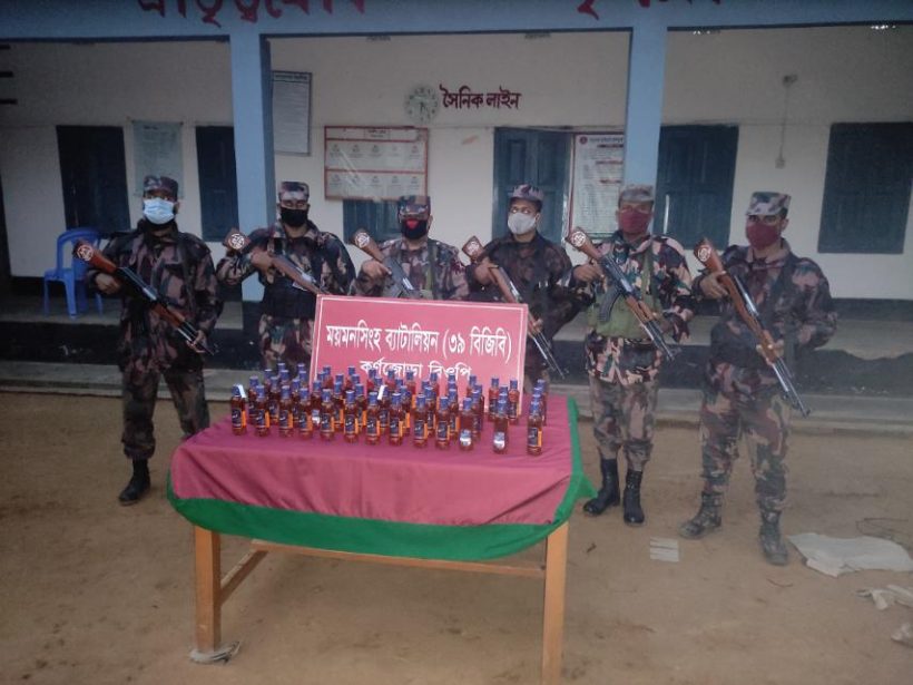 শ্রীবরদীতে বিজিবির অভিযানে মাদকদ্রব্য উদ্ধার