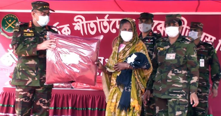 ময়মনসিংহে ৪৫০টি দরিদ্র পরিবারকে সেনাবাহিনীর শীতবস্ত্র বিতরণ