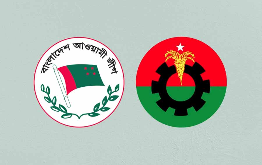 শ্রীবরদীতে আ.লীগ ও বিএনপির মেয়র প্রার্থীর ‘দোষারোপের’ সংবাদ সম্মেলন