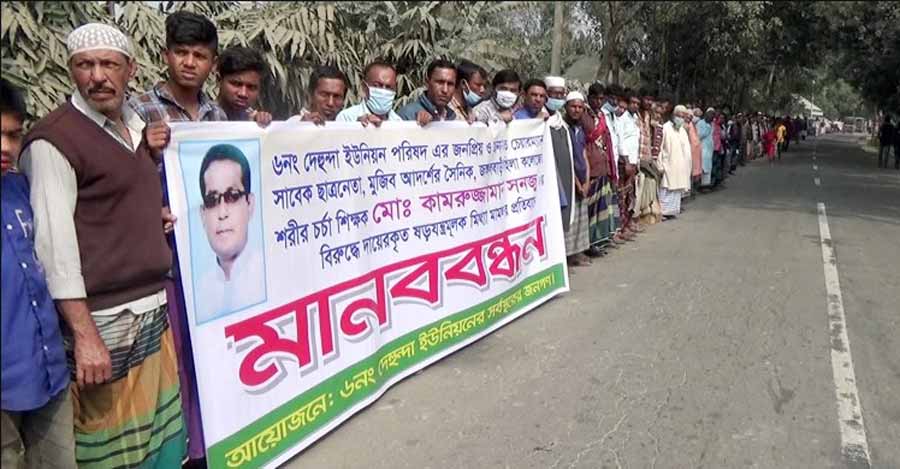 চেয়ারম্যানের বিরুদ্ধে দরজা-জানালা চুরির মামলা