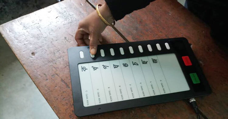 শেরপুরে ভোটগ্রহণ শেষে ইভিএম বিকল, ঢাকা থেকে যাচ্ছে টিম