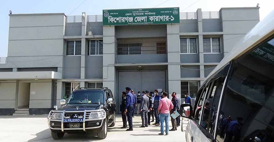 কিশোরগঞ্জ কারাগারে বন্দিকে পিটিয়ে হত্যা