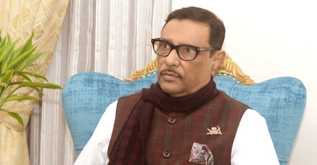 আল জাজিরার প্রতিবেদন উদ্দেশ্যমূলক : ওবায়দুল কাদের