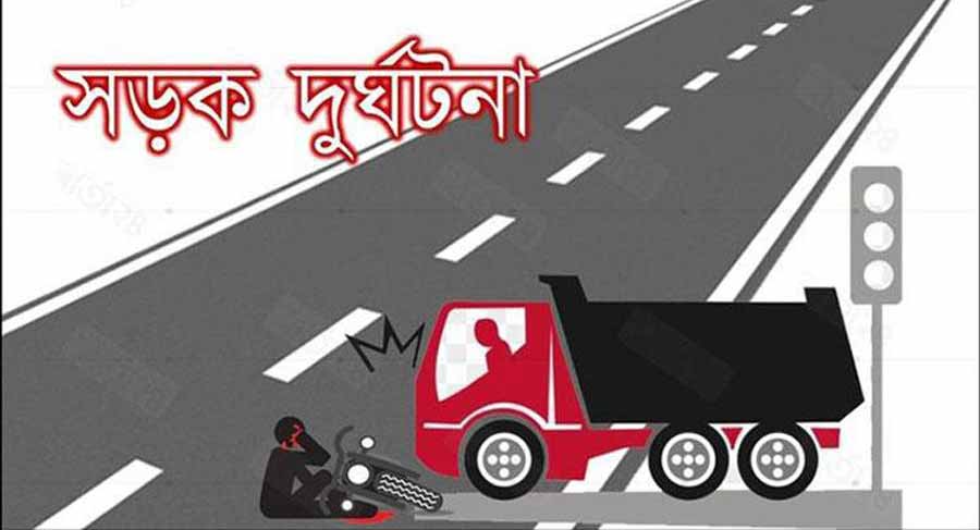 নেত্রকোনায় ট্রাকের ধাক্কায় মটরসাইকেল আরোহী নিহত