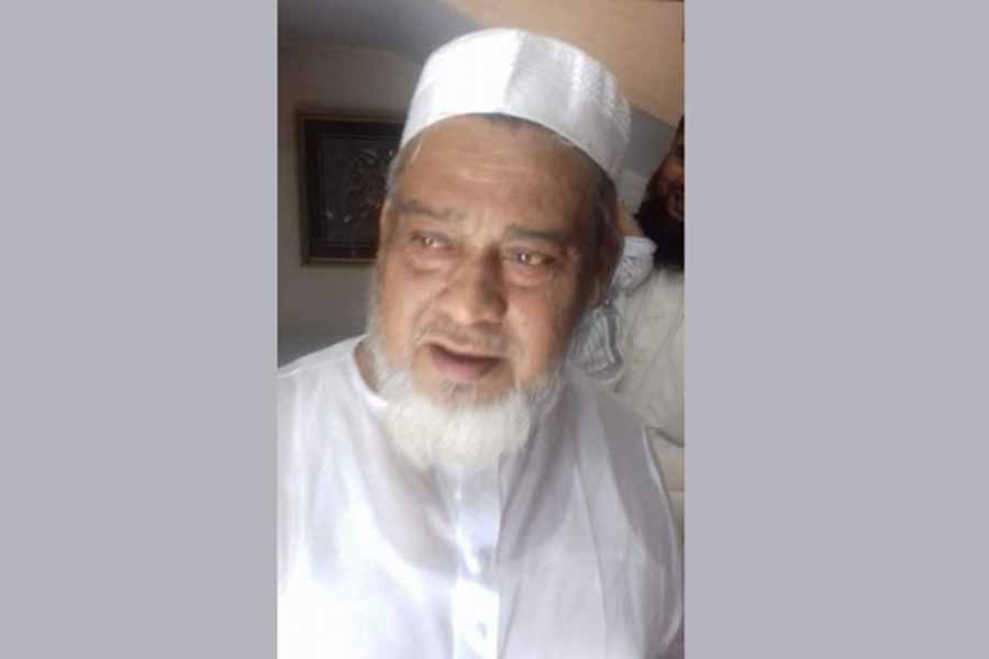 কিশোরগঞ্জ পৌরসভার সাবেক মেয়রের ইন্তেকাল