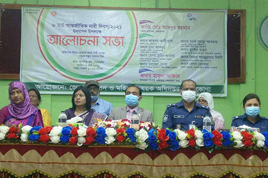 নেত্রকোনায় আন্তর্জাতিক নারী দিবস পালিত