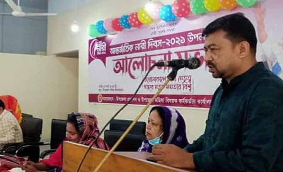ময়মনসিংহের ফুলপুরে আন্তর্জাতিক নারী দিবস উদযাপন
