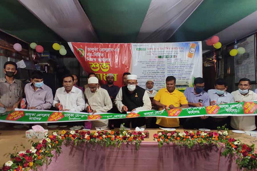 ভালুকা প্রেস ক্লাবের কার্যালয় উদ্বোধন