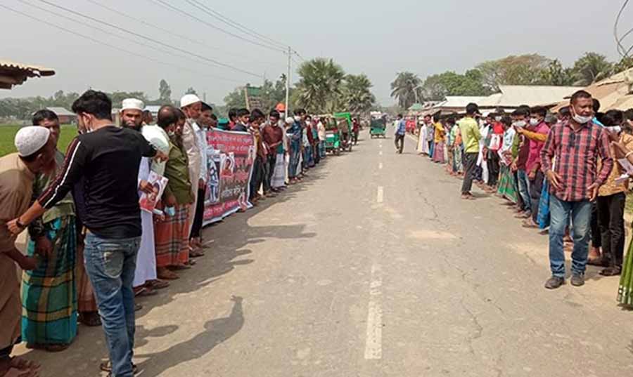 নেত্রকোনায় শিশু ধর্ষণের প্রতিবাদে বিক্ষোভ সমাবেশ