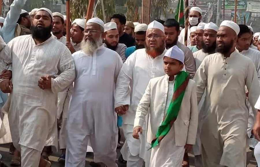 ময়মনসিংহে হেফাজতের বিক্ষোভ মিছিল