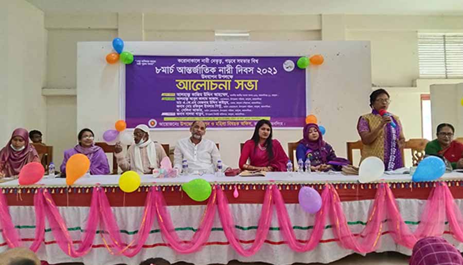 ময়মনসিংহের ভালুকায় আন্তর্জাতিক নারী দিবস পালিত
