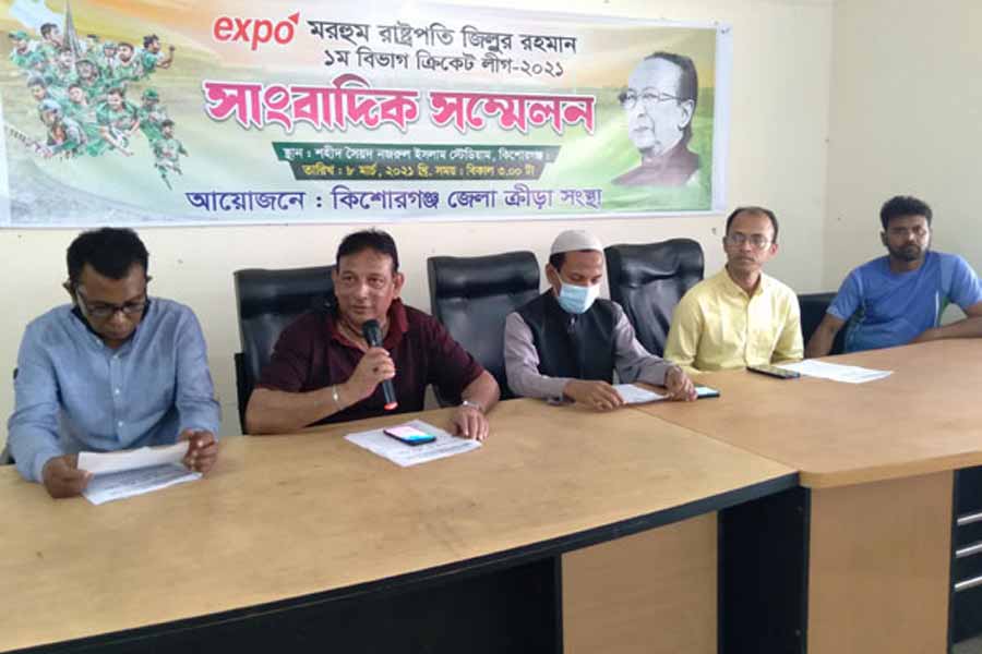 কিশোরগঞ্জে কাল থেকে শুরু হচ্ছে জিল্লুর রহমান ক্রিকেট লীগ