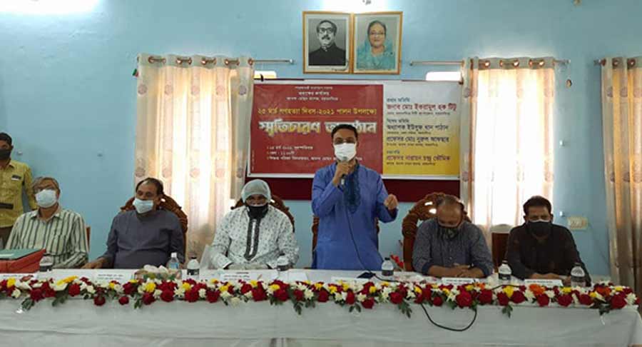 ‘মুক্তিযুদ্ধের চেতনাকে ধারণ করলে দেশকে এগিয়ে নিয়ে যাওয়া সম্ভব