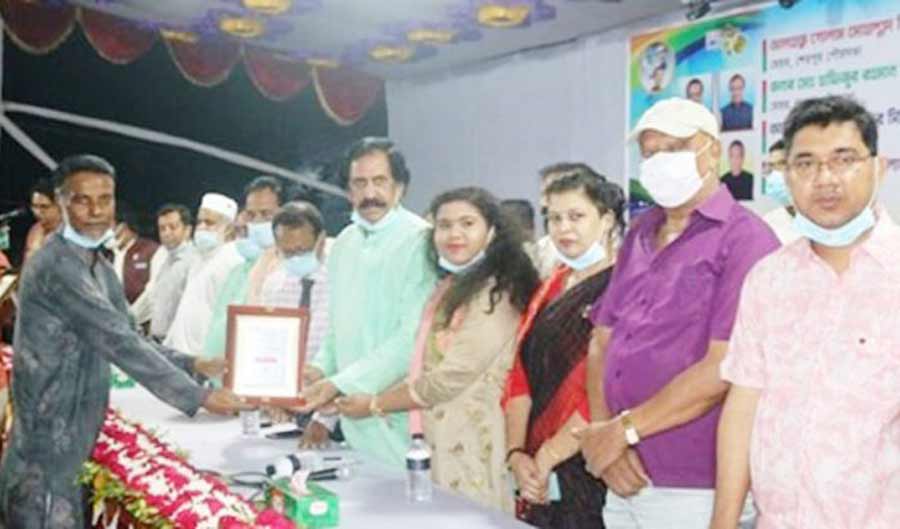 শেরপুরের চার পৌরসভার মেয়রকে সংবর্ধনা