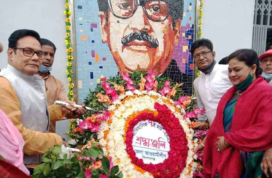 ঐতিহাসিক ৭ মার্চে শ্রদ্ধায় বঙ্গবন্ধুকে স্মরণ করেছে কিশোরগঞ্জবাসী