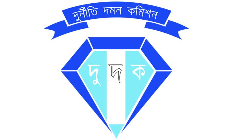 কিশোরগঞ্জে ৭ মার্চের চেতনা ও দুর্নীতি প্রতিরোধে করণীয় বিষয়ে আলোচনা