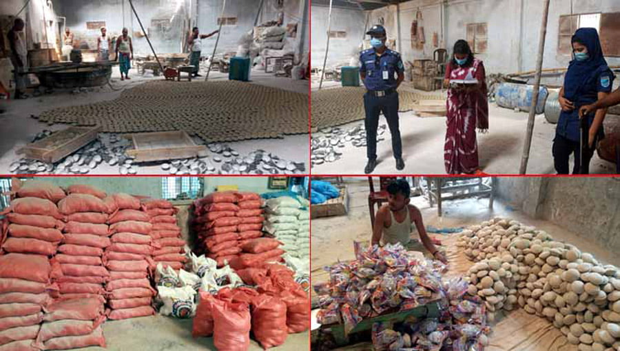 ভৈরবে সাবান কারখানাকে ৫০ হাজার টাকা জরিমানা