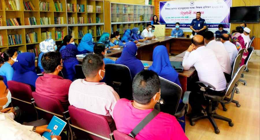 শেরপুর পুলিশ লাইন্স একাডেমিতে শিক্ষক প্রশিক্ষণ কর্মশালা