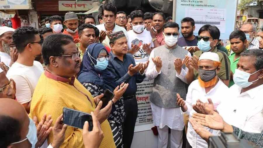 মসিকে প্রায় ৬ কোটি টাকা ব্যয়ে উন্নয়ন কাজের উদ্বোধন