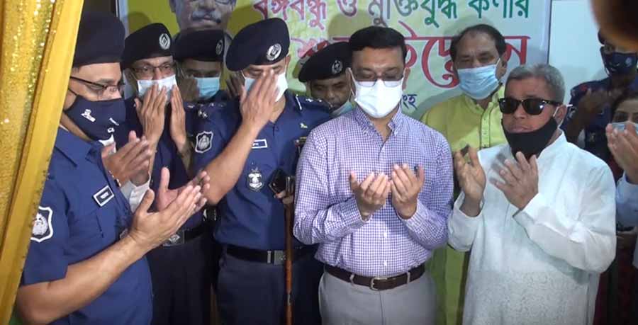 ময়মনসিংহ পুলিশ সুপার কার্যালয়ে বঙ্গবন্ধু ও মুক্তিযুদ্ধ কর্ণার উদ্বোধন