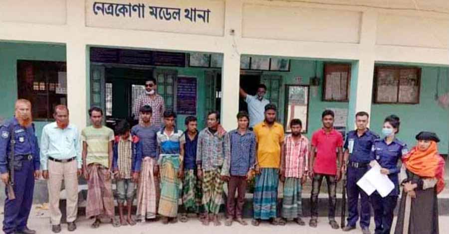 নেত্রকোনা পুলিশের পৃথক অভিযানে গ্রেফতার ১১